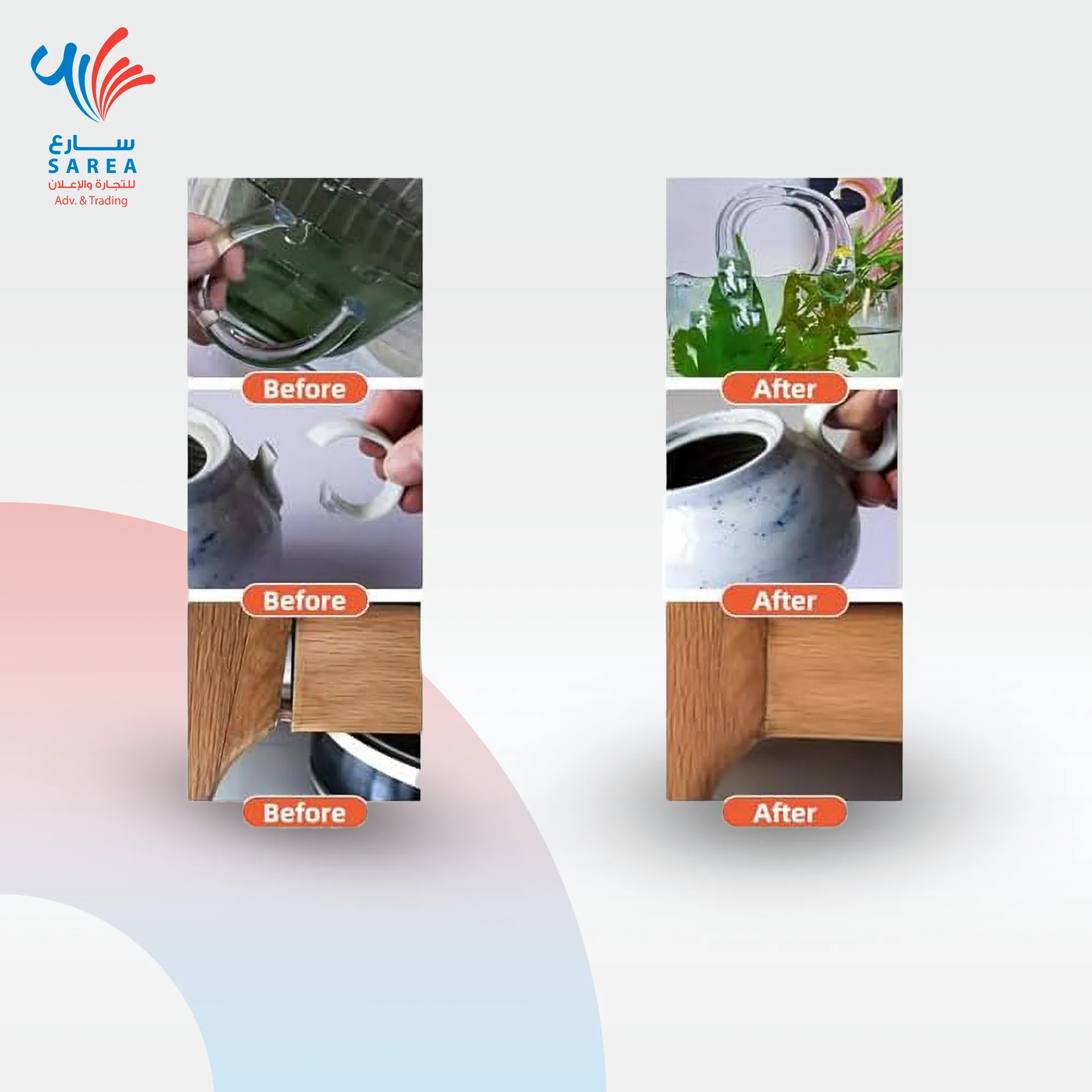غراء ابرو سوبر / علبة 50 جرام - الصورة 2